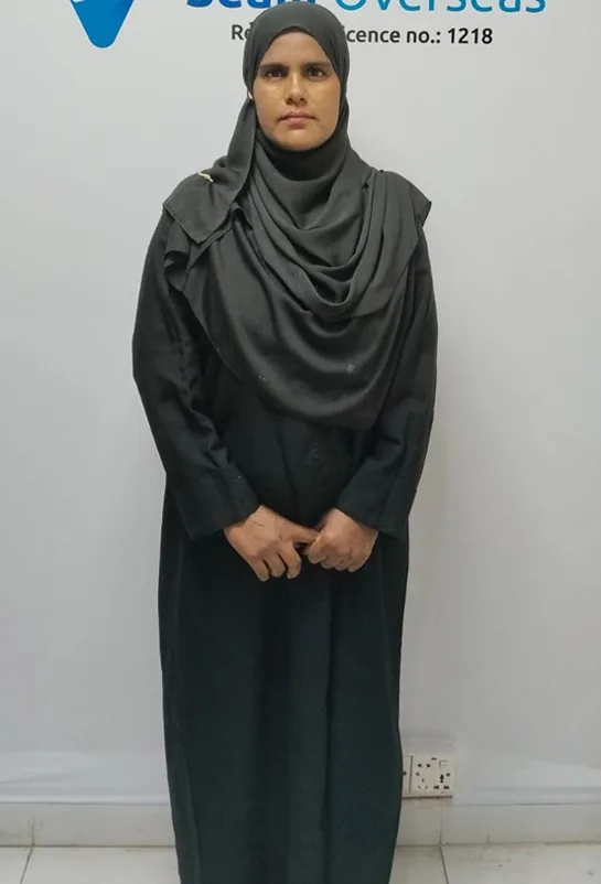 JAHANARA BEGUM