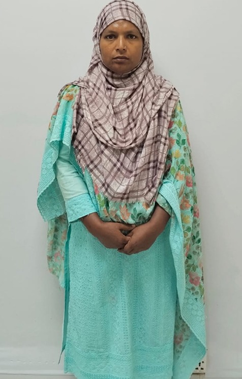SAKINA BEGUM